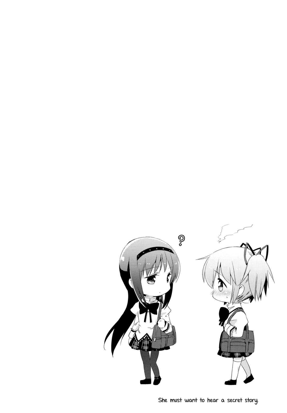 Himitsu no Hanashi o Kikitai Sou desu | She Must Want to Hear a Secret Story page 3 full