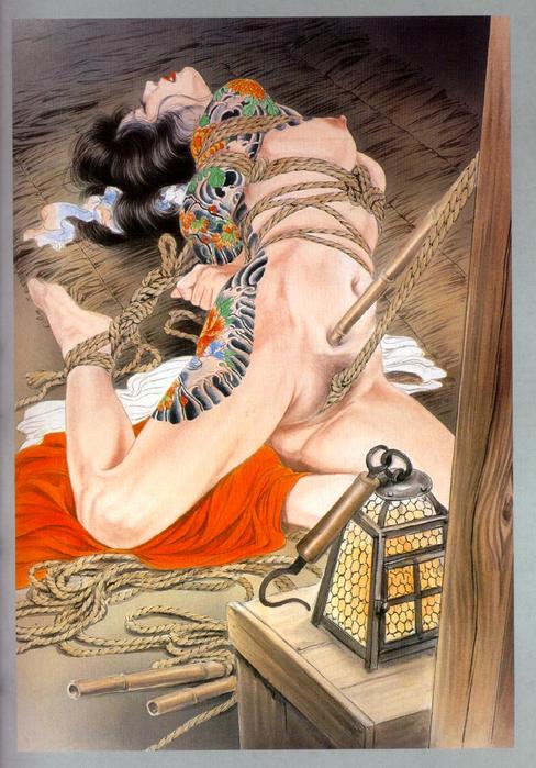 Slavegirl Yoko page 10 full