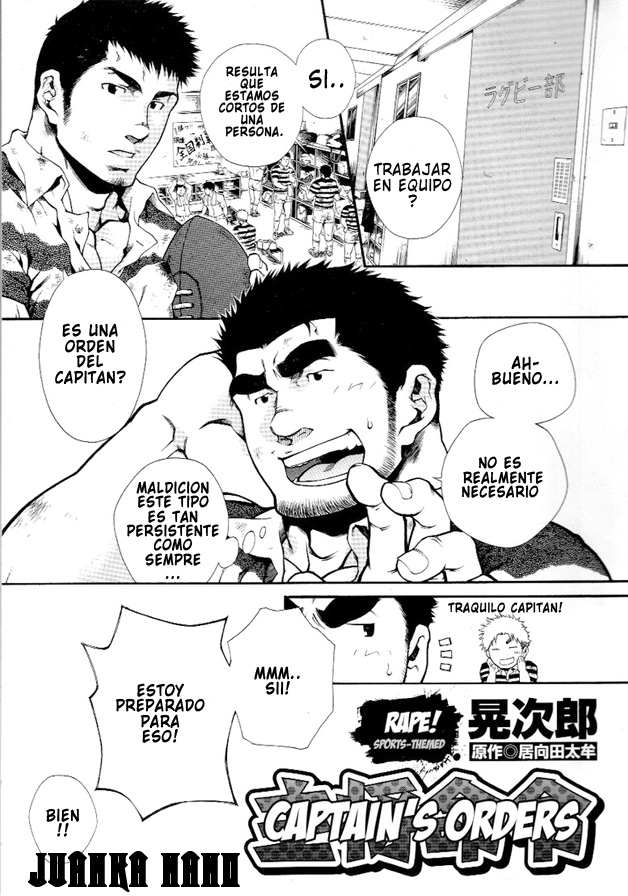 Captain Orders - Spanish - Yaoi Bara - Terujirou page 1 full
