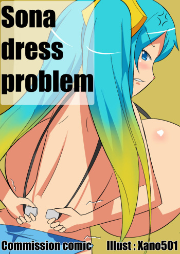 [Xano501] Sona Dress Problem (League of Legends) cover