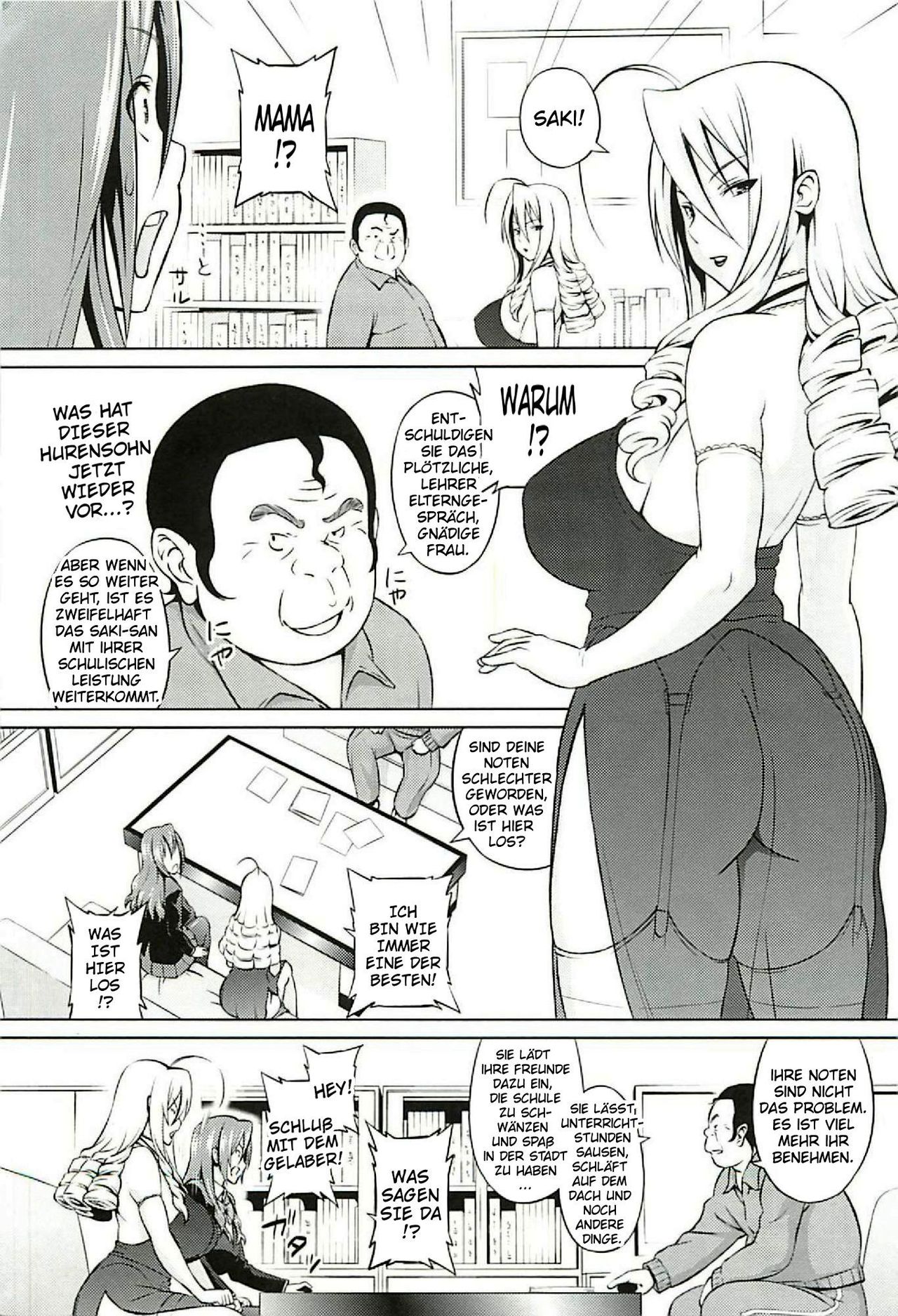 Cast Aoi page 12 full