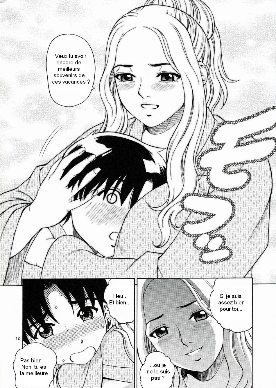 ANGEL PAIN Extra 5 -NATSUTSUKA- page 11 full