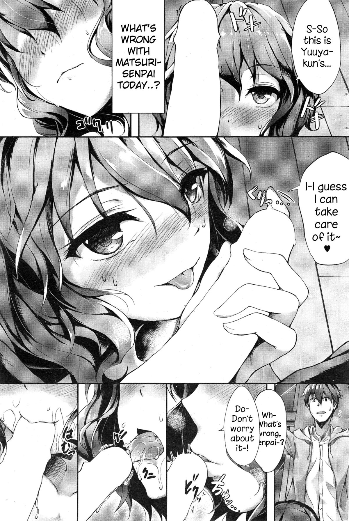 Yawaraka Lip no H na Osasoi page 5 full