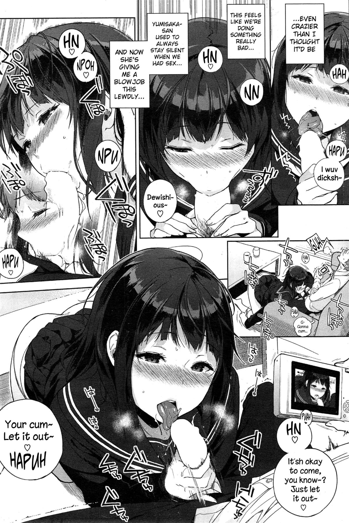 Yumisaka-san no Baai page 5 full