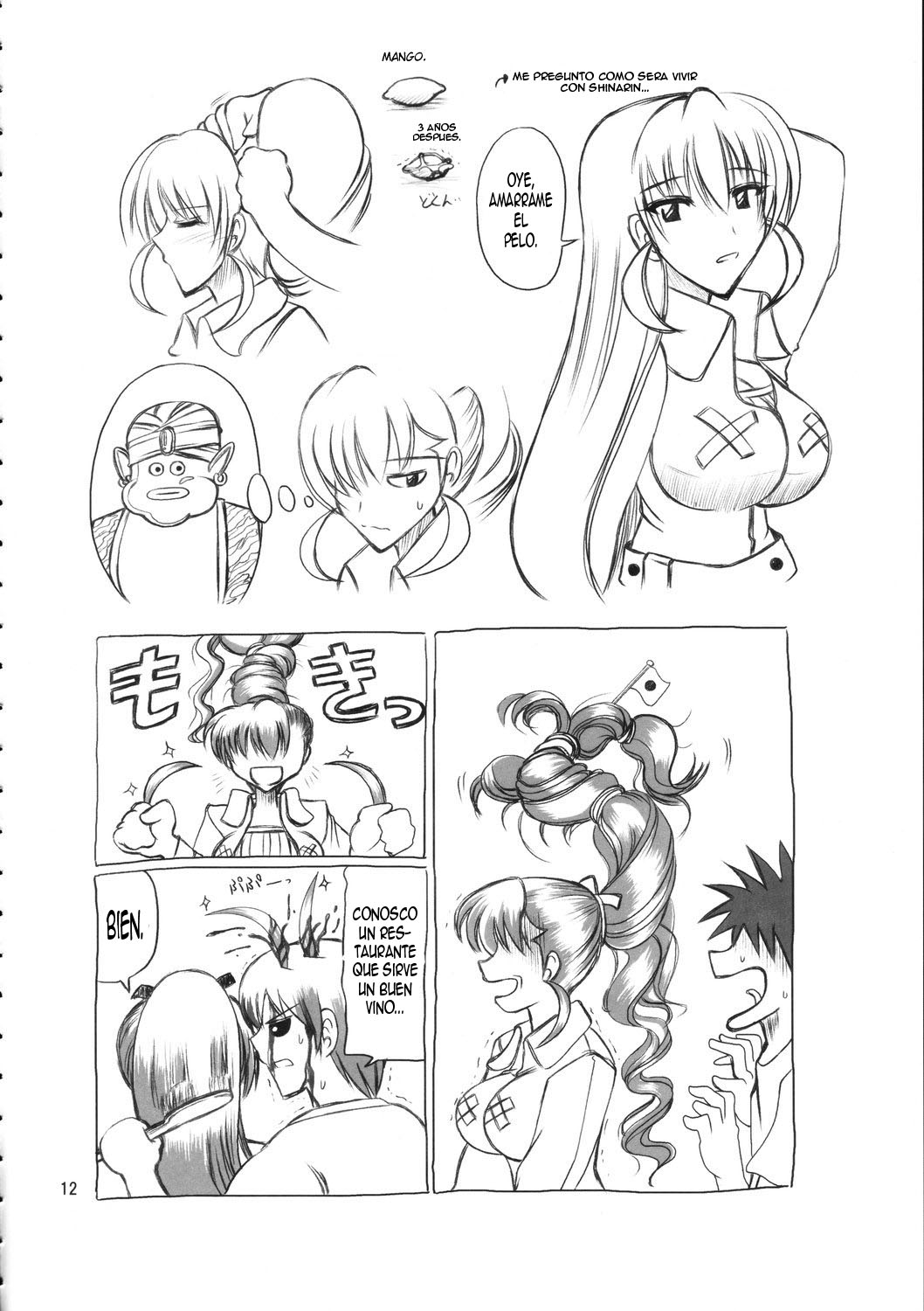Burenhiruto Sensei Kansoku Jirai Chitai de Anyo ga Jouzu page 11 full