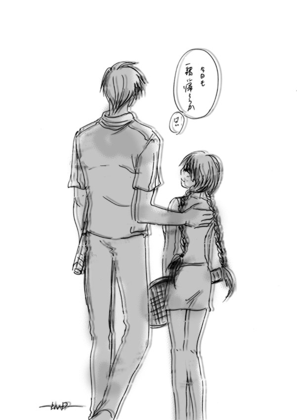 あいらぶゆ＠　◆漫画◆ The Prince of Tennis page 11 full