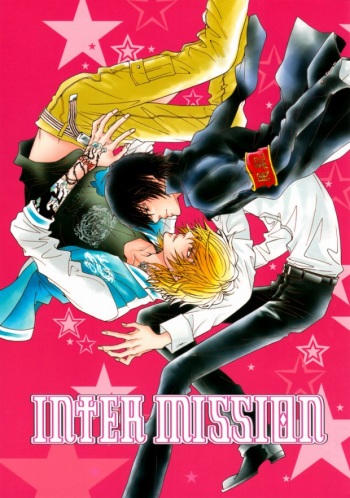 [SIRIUS (Itsuki Sou)] INTER MISSION (Katekyoo Hitman REBORN!) cover