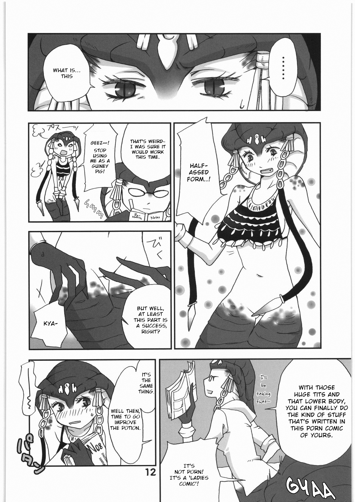 WITCH SWITCH page 11 full