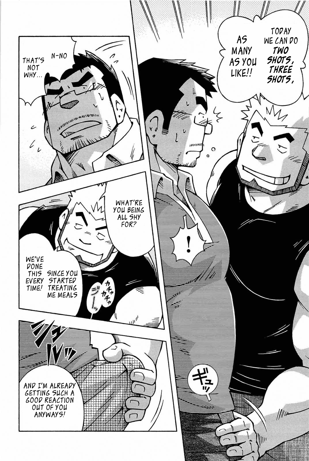 Abunai Kankei | Dangerous Relationship Ch. 4  ~Leon990 Scanlations~ page 11 full