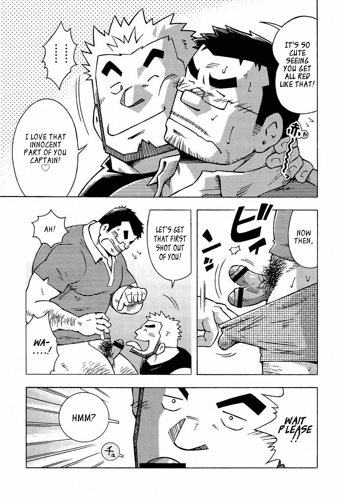 Abunai Kankei | Dangerous Relationship Ch. 4  ~Leon990 Scanlations~ page 12 full