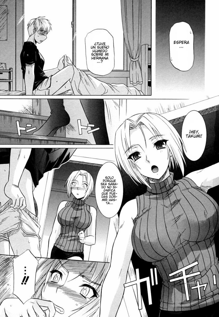 Ane no Mune - SISTER THE BUSTER Ch. 1-6 page 7 full