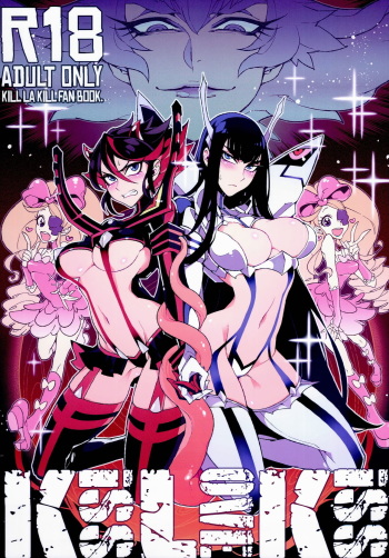 (C86) [Service Heaven (Hirame)] KISS LOVE KISS (Kill la Kill) [Spanish] [InF] cover