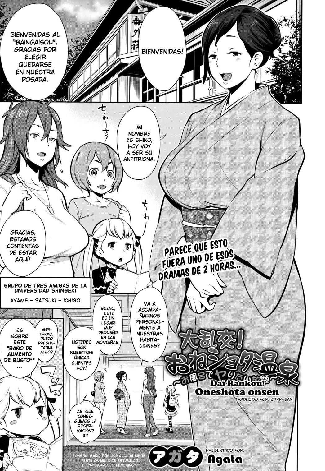 Dai Rankou! One Shota Onsen ~Ofuro de Yaritai Houdai~ Ch. 1-2 page 1 full