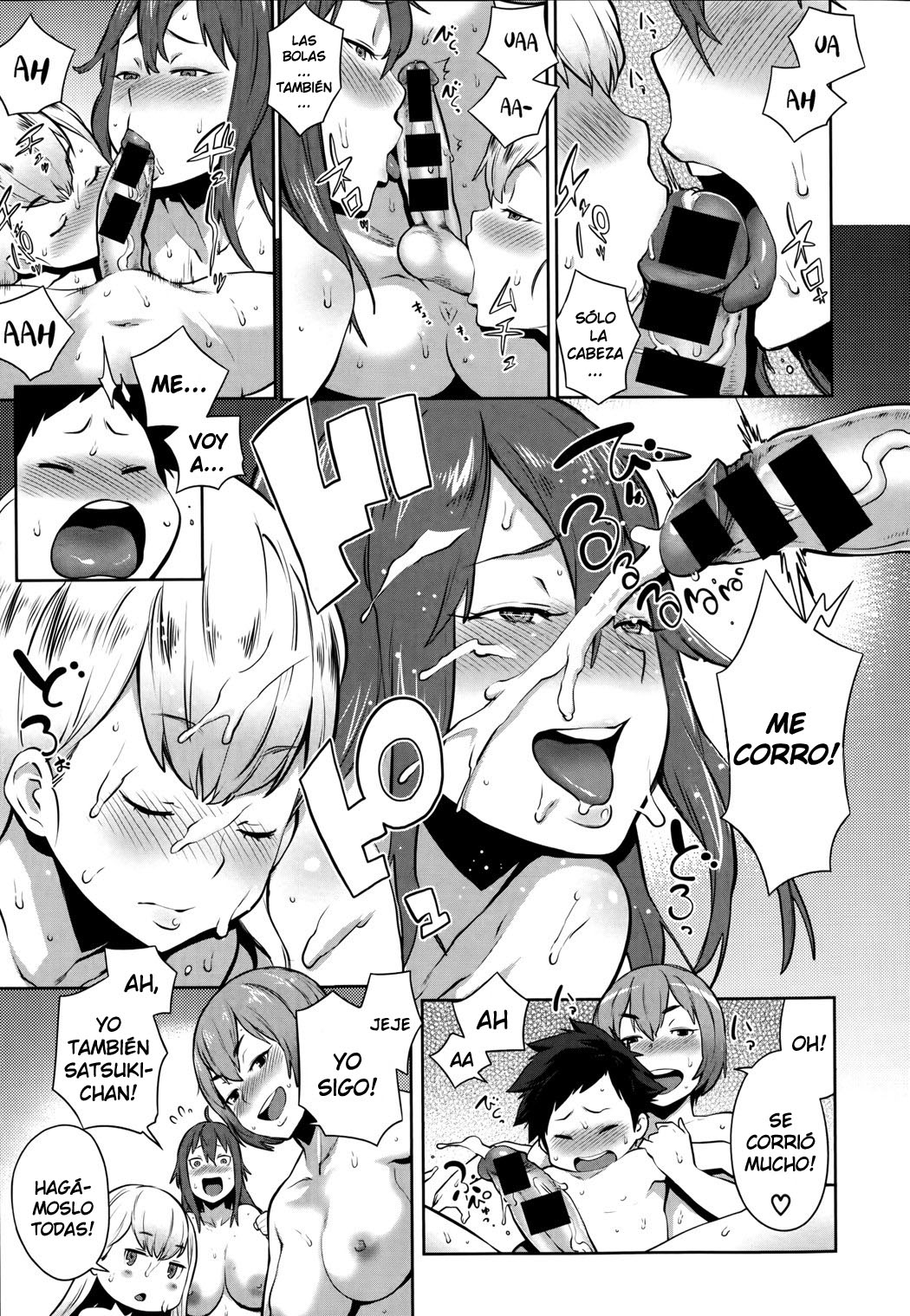 Dai Rankou! One Shota Onsen ~Ofuro de Yaritai Houdai~ Ch. 1-2 page 11 full