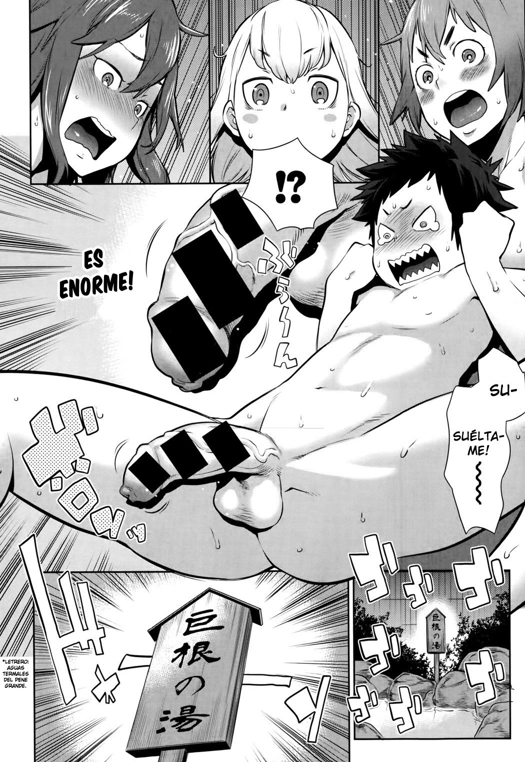 Dai Rankou! One Shota Onsen ~Ofuro de Yaritai Houdai~ Ch. 1-2 page 8 full