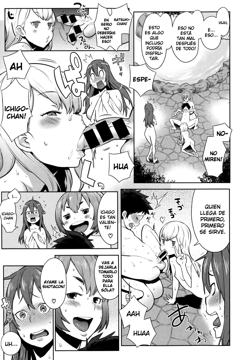 Dai Rankou! One Shota Onsen ~Ofuro de Yaritai Houdai~ Ch. 1-2 page 9 full