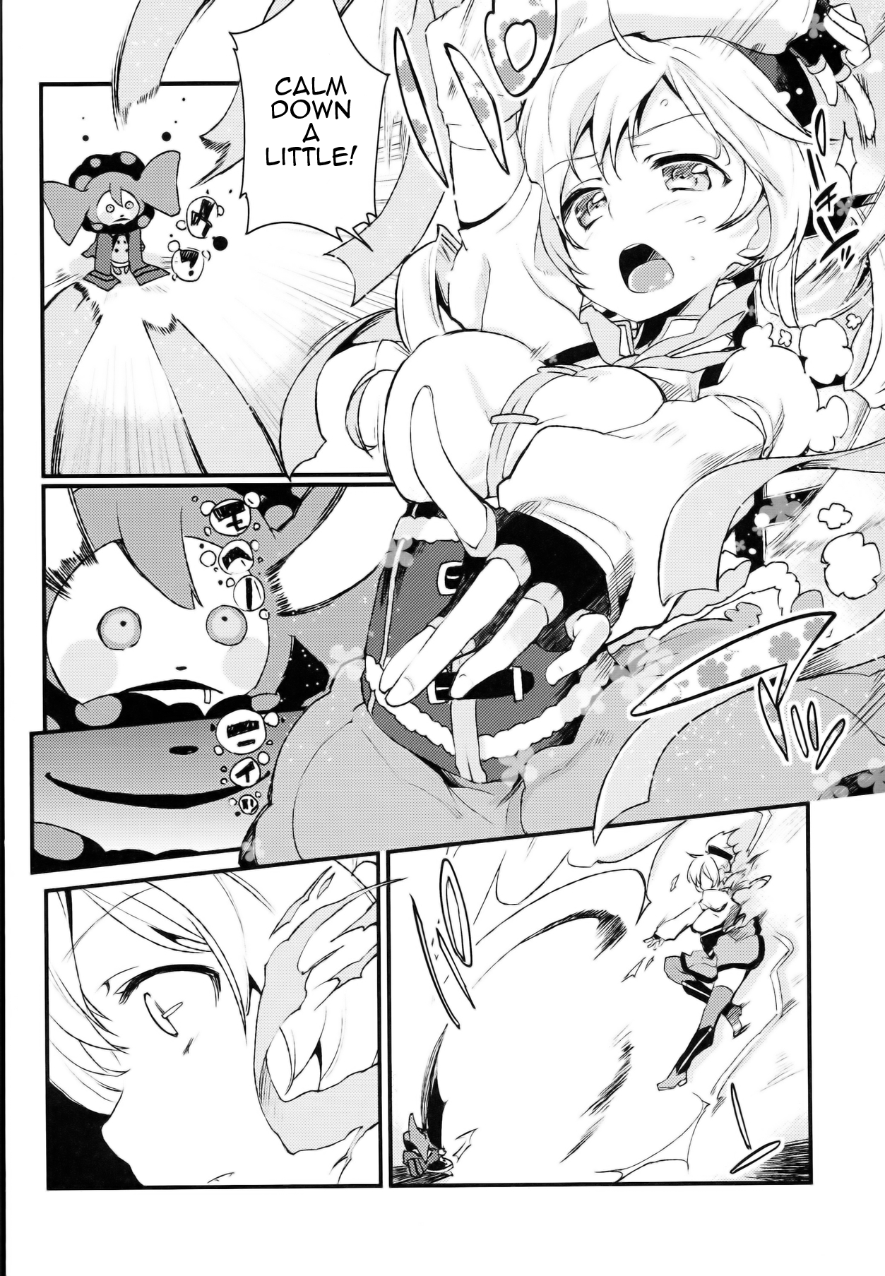 SWEET SYRUP page 9 full