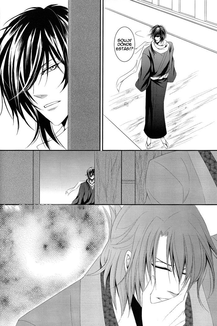 Hana Tsuisou page 12 full