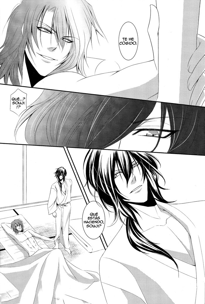 Hana Tsuisou page 6 full