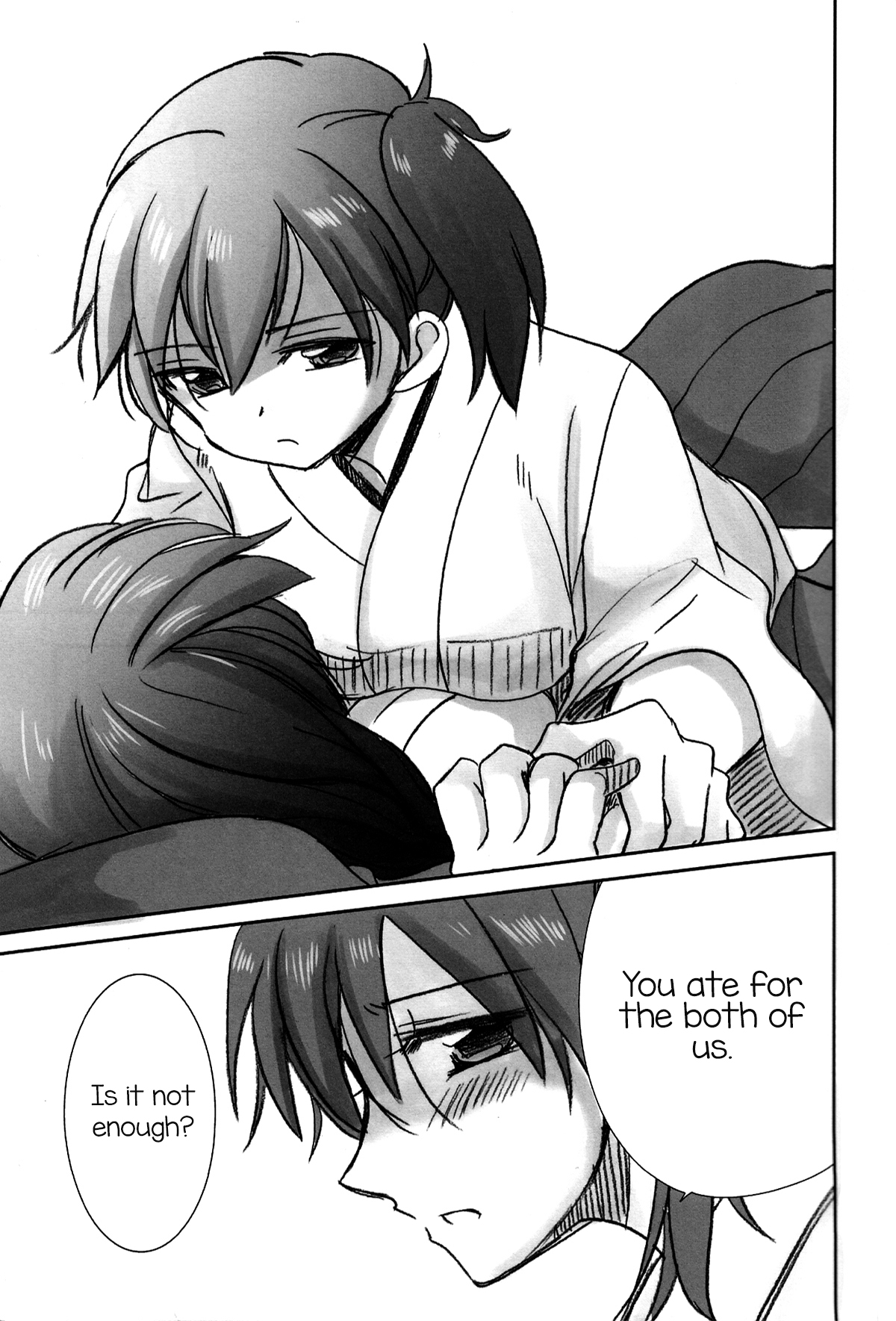 Kuuboryou no Konna Ichinichi. | One of those days at the aircraft carriers dormitory page 10 full