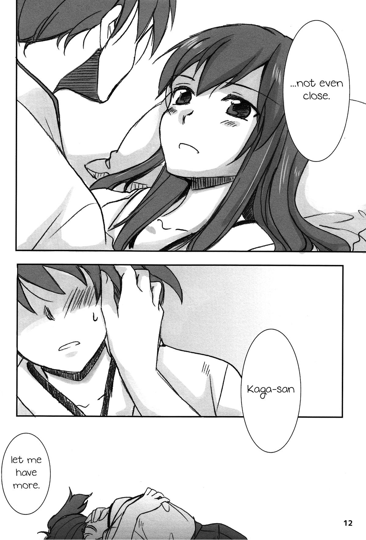 Kuuboryou no Konna Ichinichi. | One of those days at the aircraft carriers dormitory page 11 full