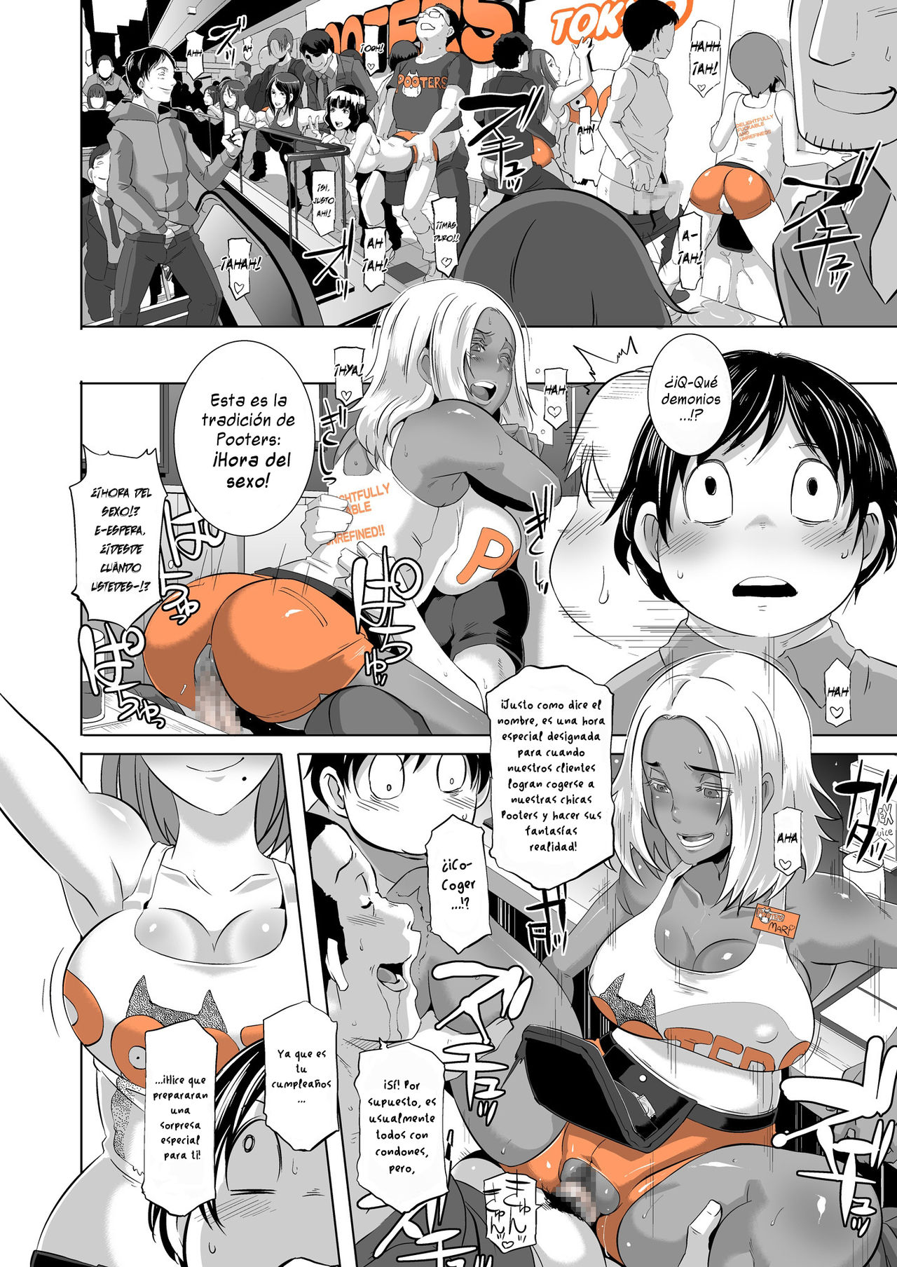 Delightfully Fuckable and Unrefined!! + Bonus Booklet *Anal* Fuck-Day!! | ¡¡Deliciosamente Cogible y Sin Refinar!! + ¡Bonus Booklet *Anal* Fuck-Day!  =P666F= page 12 full