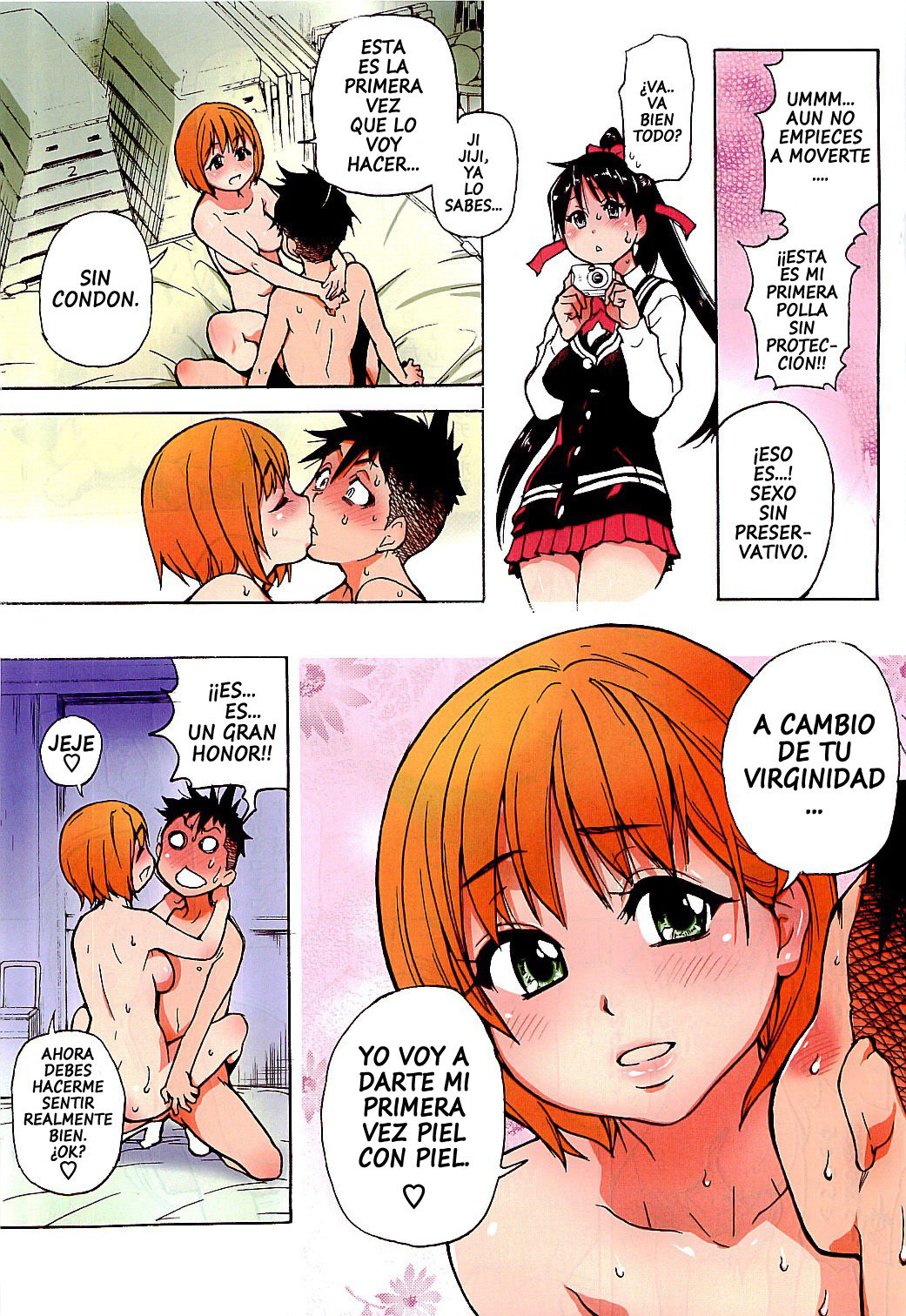 Pisu Hame! Episode 0 page 11 full