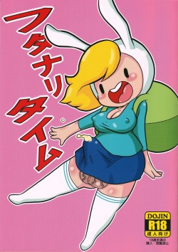 Adventure Time Fiona Doxy Porn - Character: Fionna The Human Page 7 - Comic Porn XXX - Hentai Manga, Doujin  and Adult Toons