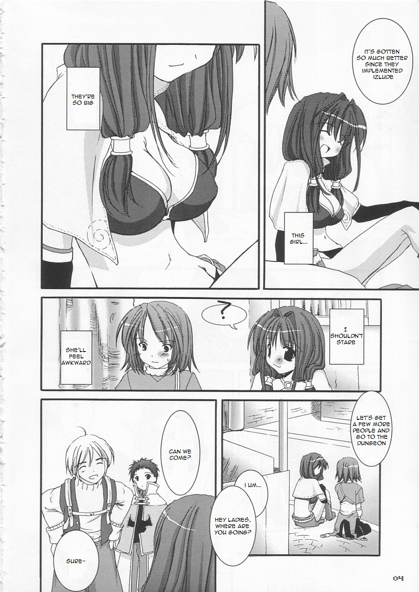 D.L. Action 21 page 3 full