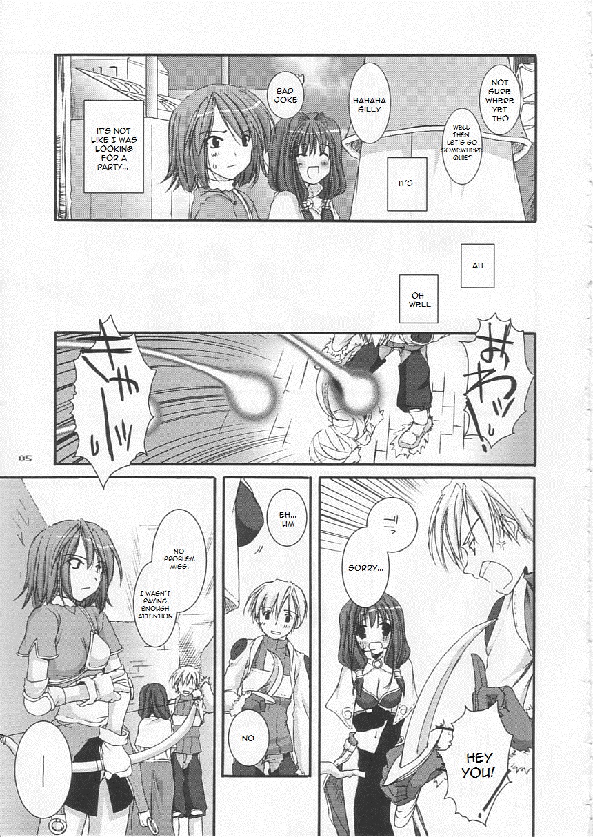 D.L. Action 21 page 4 full