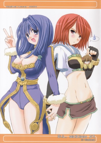 (C65) [Digital Lover (Nakajima Yuka)] D.L. Action 21 (Ragnarok Online) [English] cover