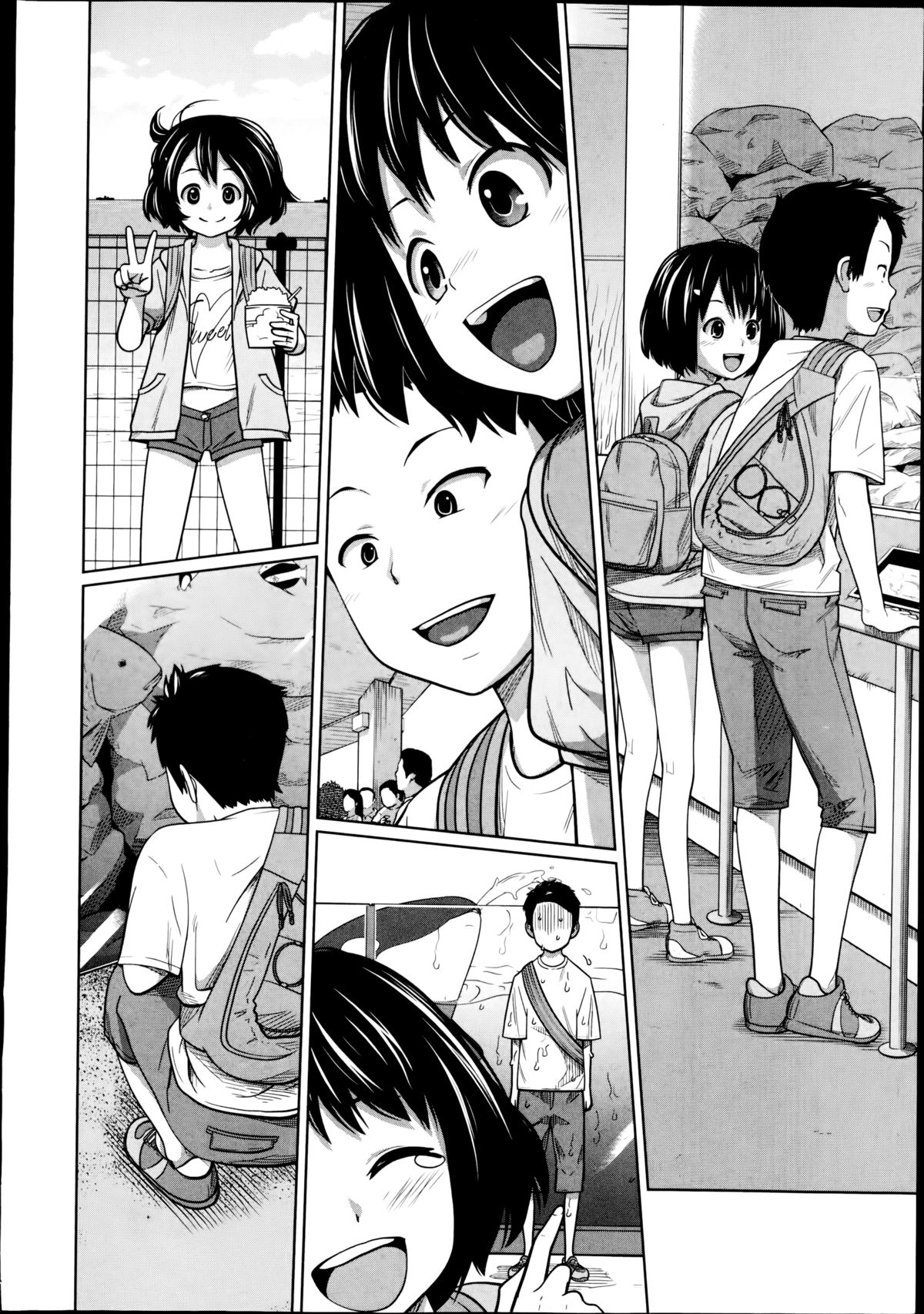 BUSTER COMIC 2014-11 page 12 full