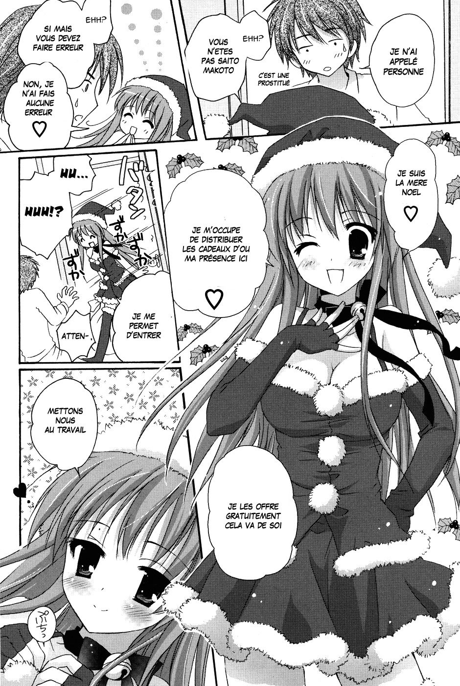 Present for you page 2 full