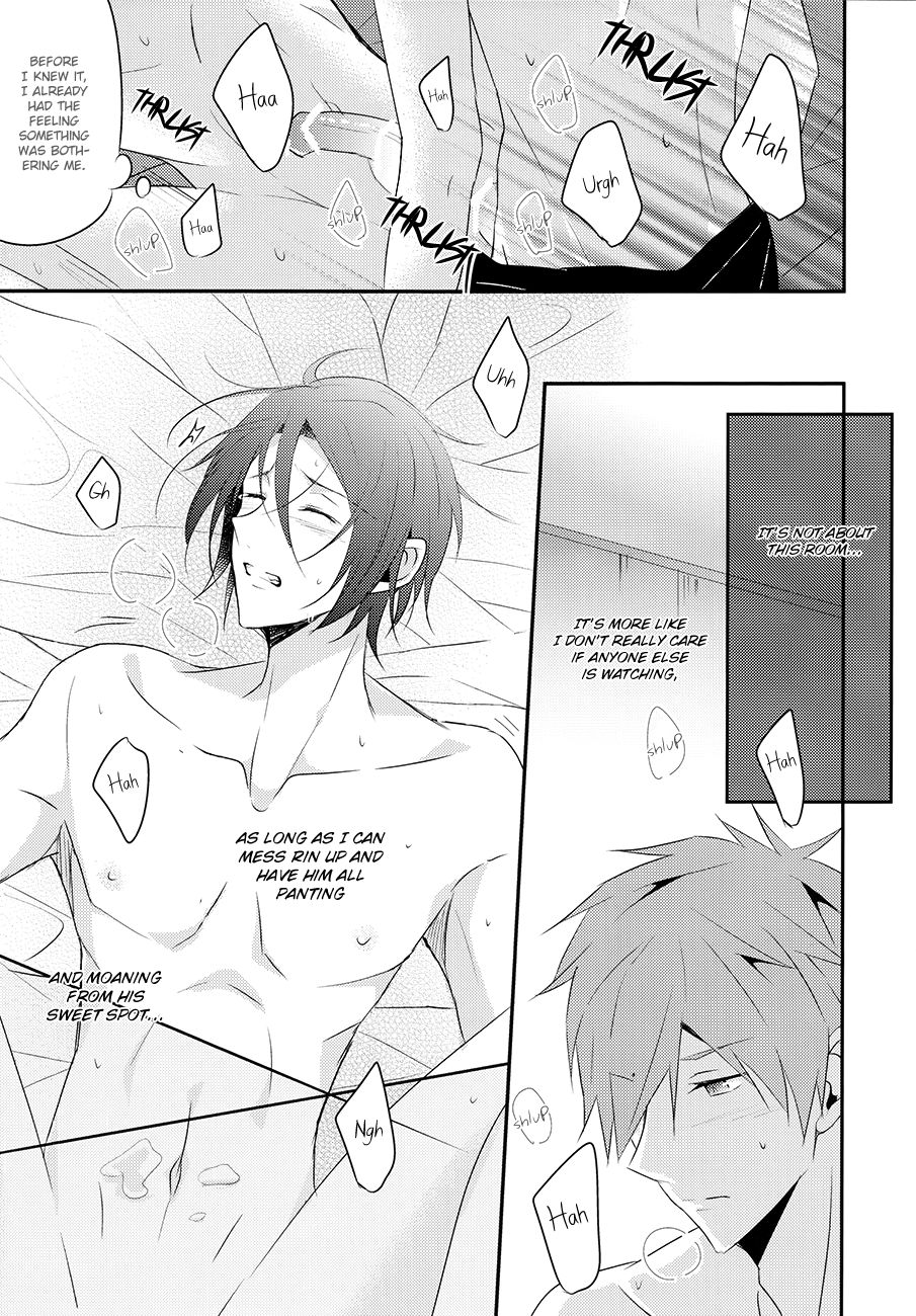 Kowagari Doushi no Password page 12 full