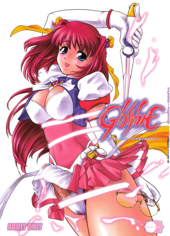 (Futaket) [Behind Moon (Q)] GlassFire (Beat Angel Escalayer, Onegai Teacher) [Spanish] {ElMoeDela8} cover