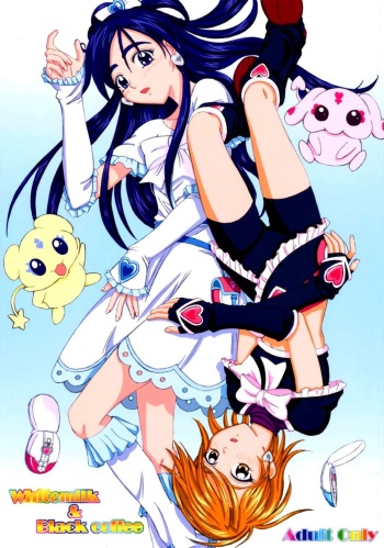 [Lover's (Inanaki Shiki)] white milk & black coffee (Futari wa Precure) cover