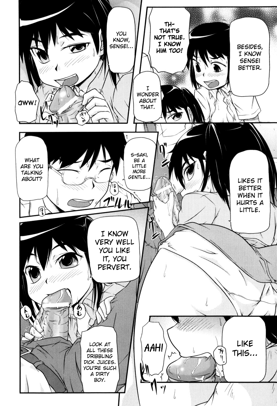 Loli-Can page 12 full