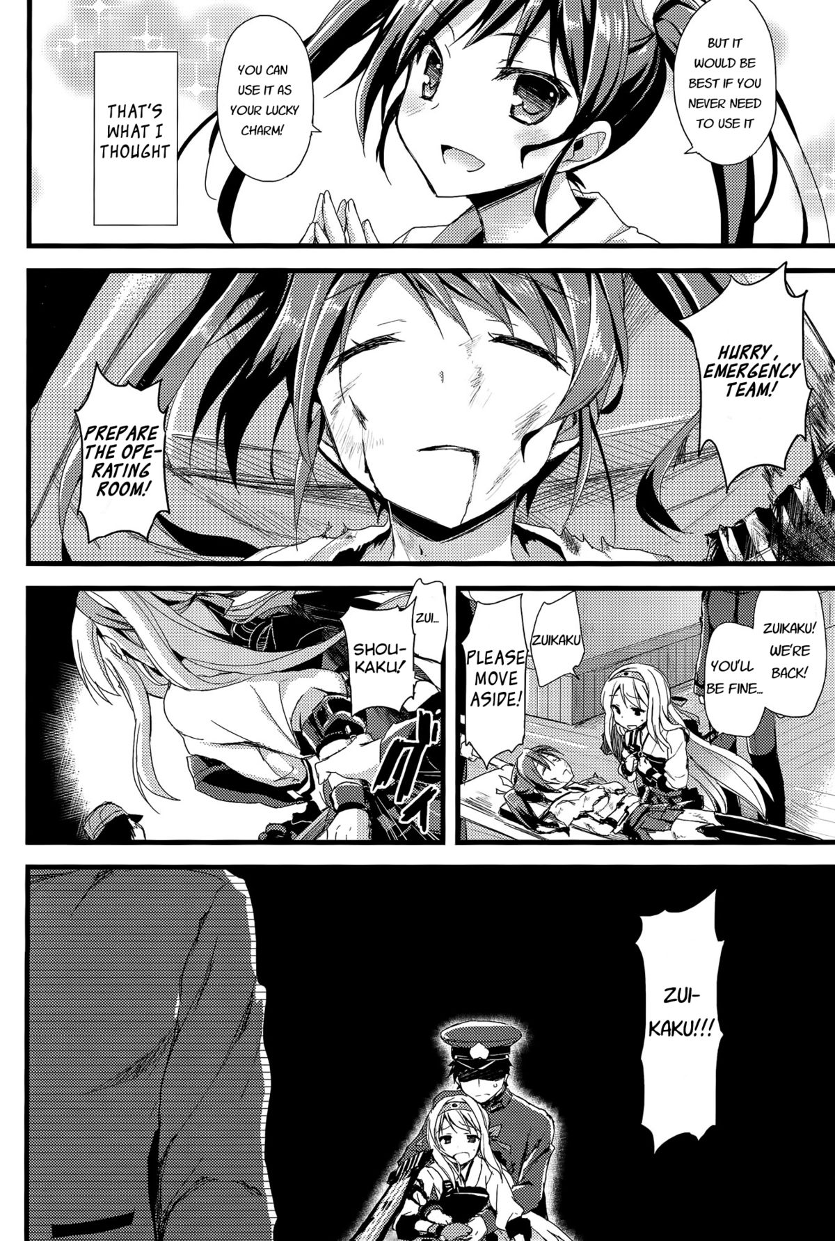 Tsuru no Maioru page 6 full