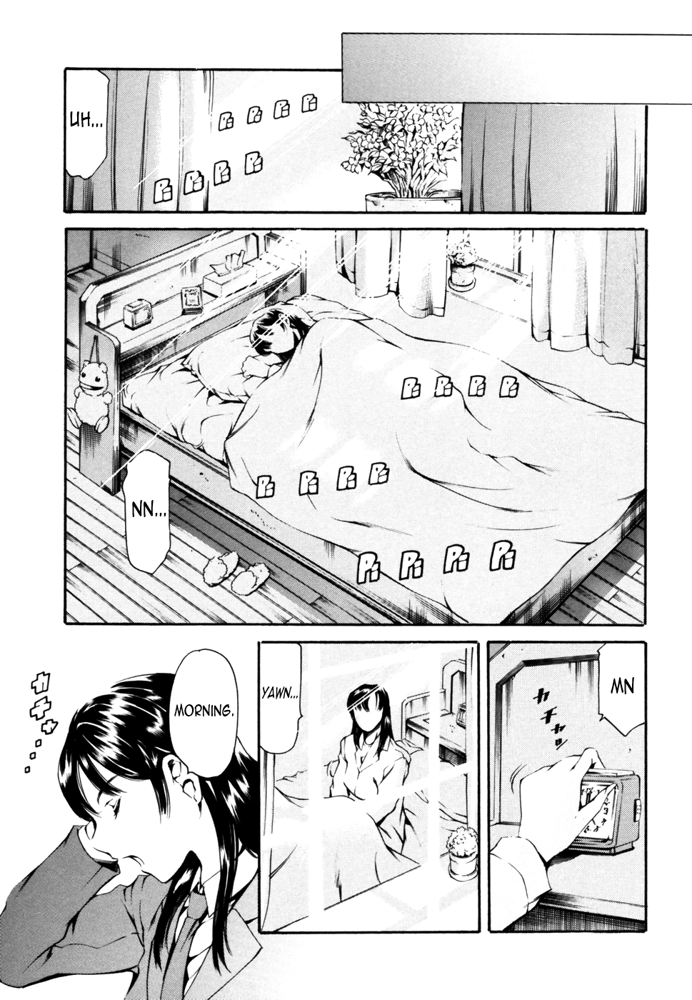 IMPRIZONMENT page 3 full