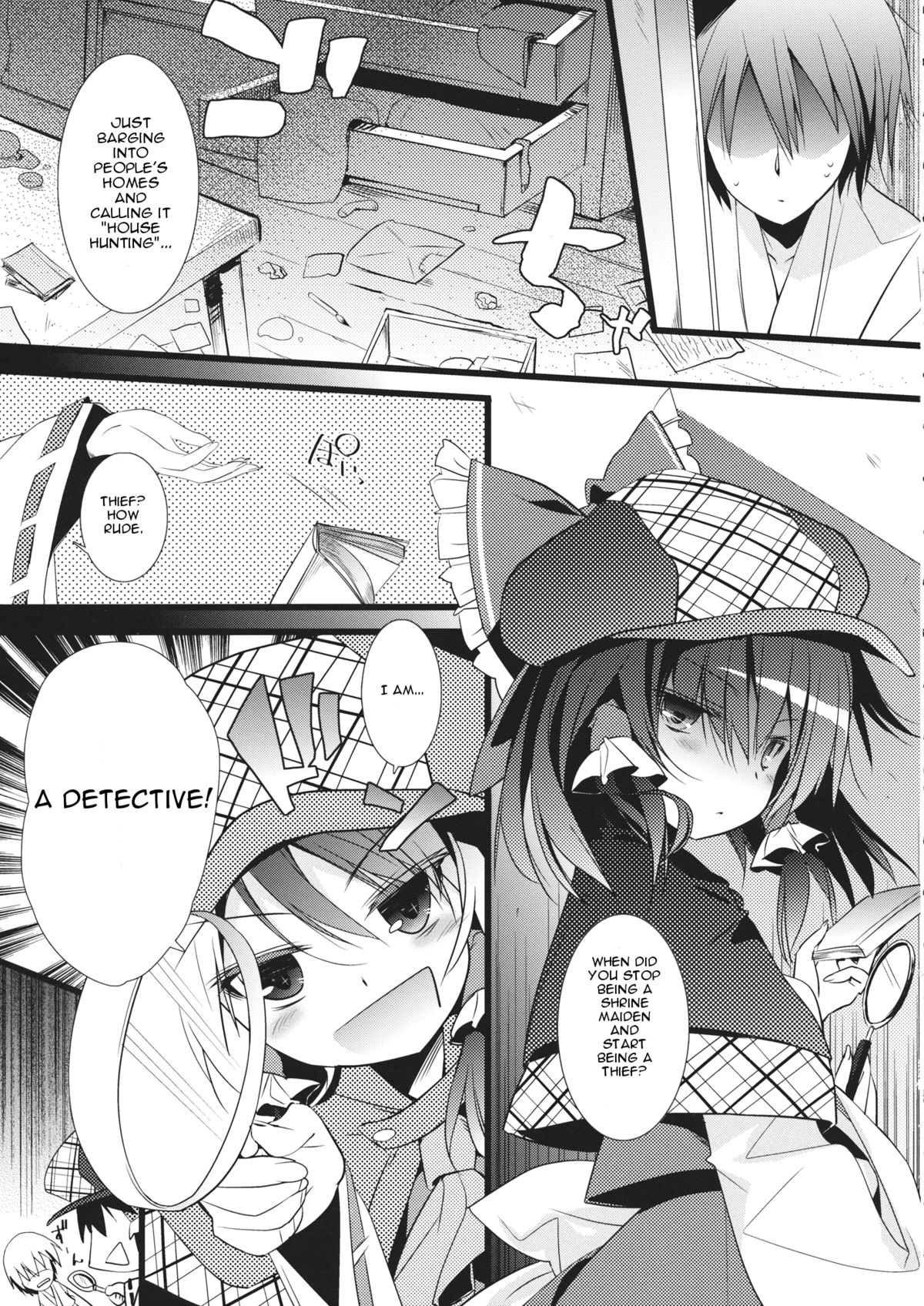 Tantei Gokko page 2 full