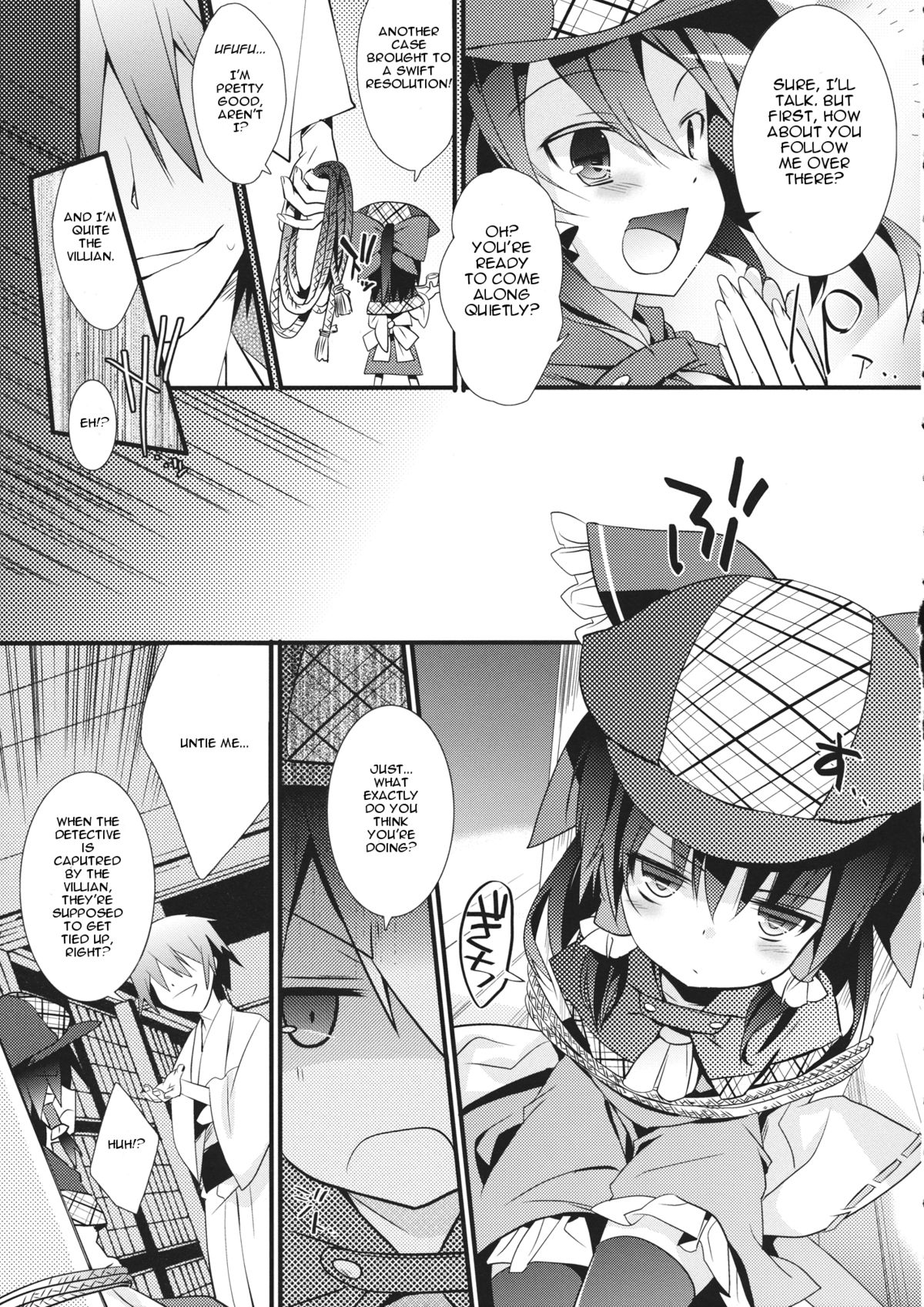 Tantei Gokko page 4 full