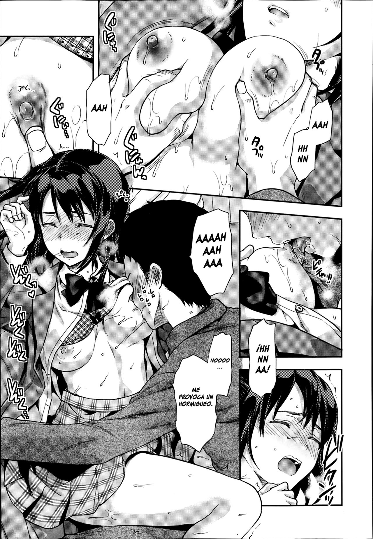 Iizuka Senpai X Blazer page 11 full
