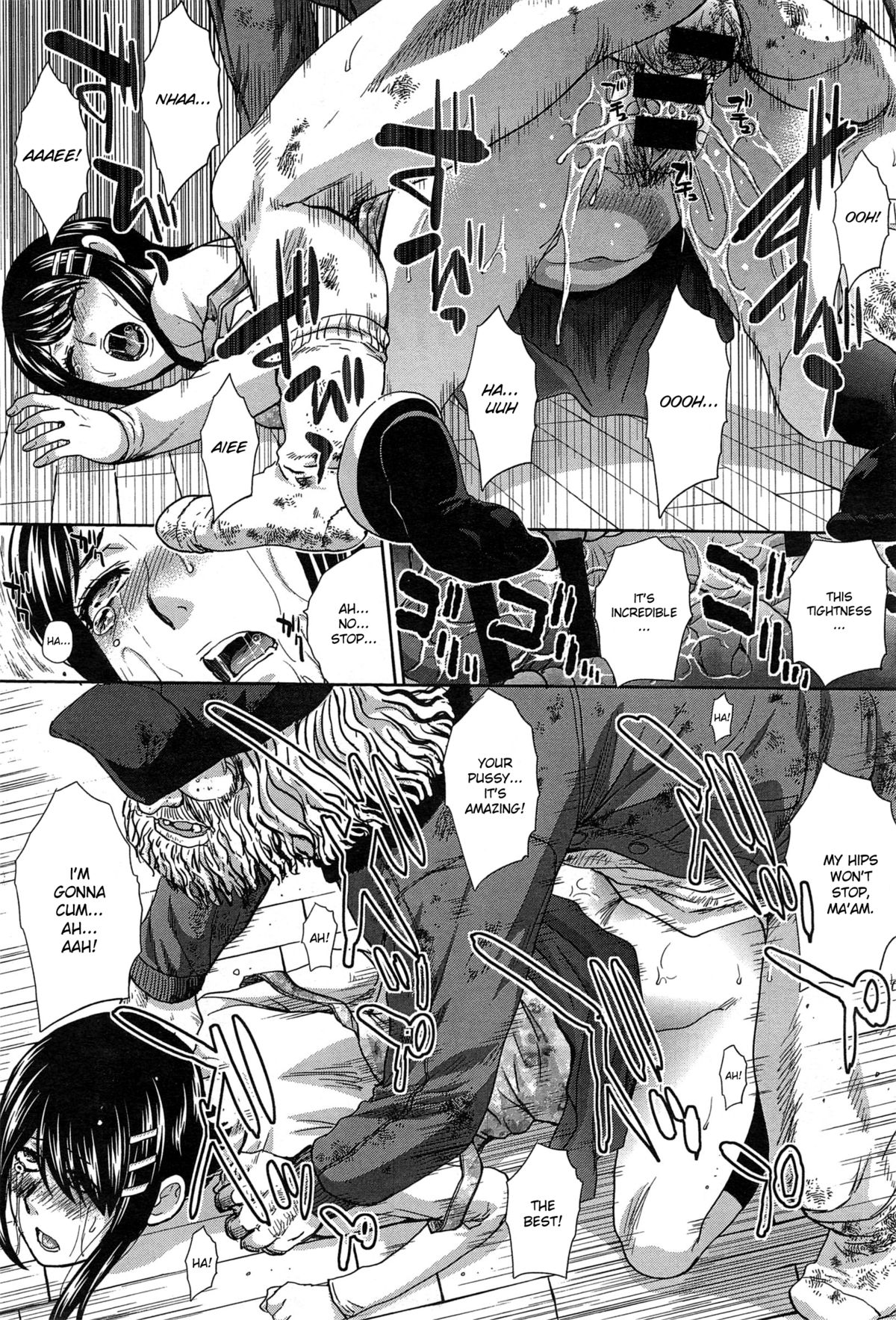 Okasareta Hitozuma Zenpen page 11 full