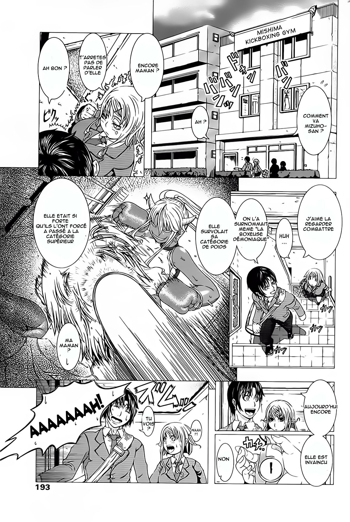 Kick or Sex? page 3 full
