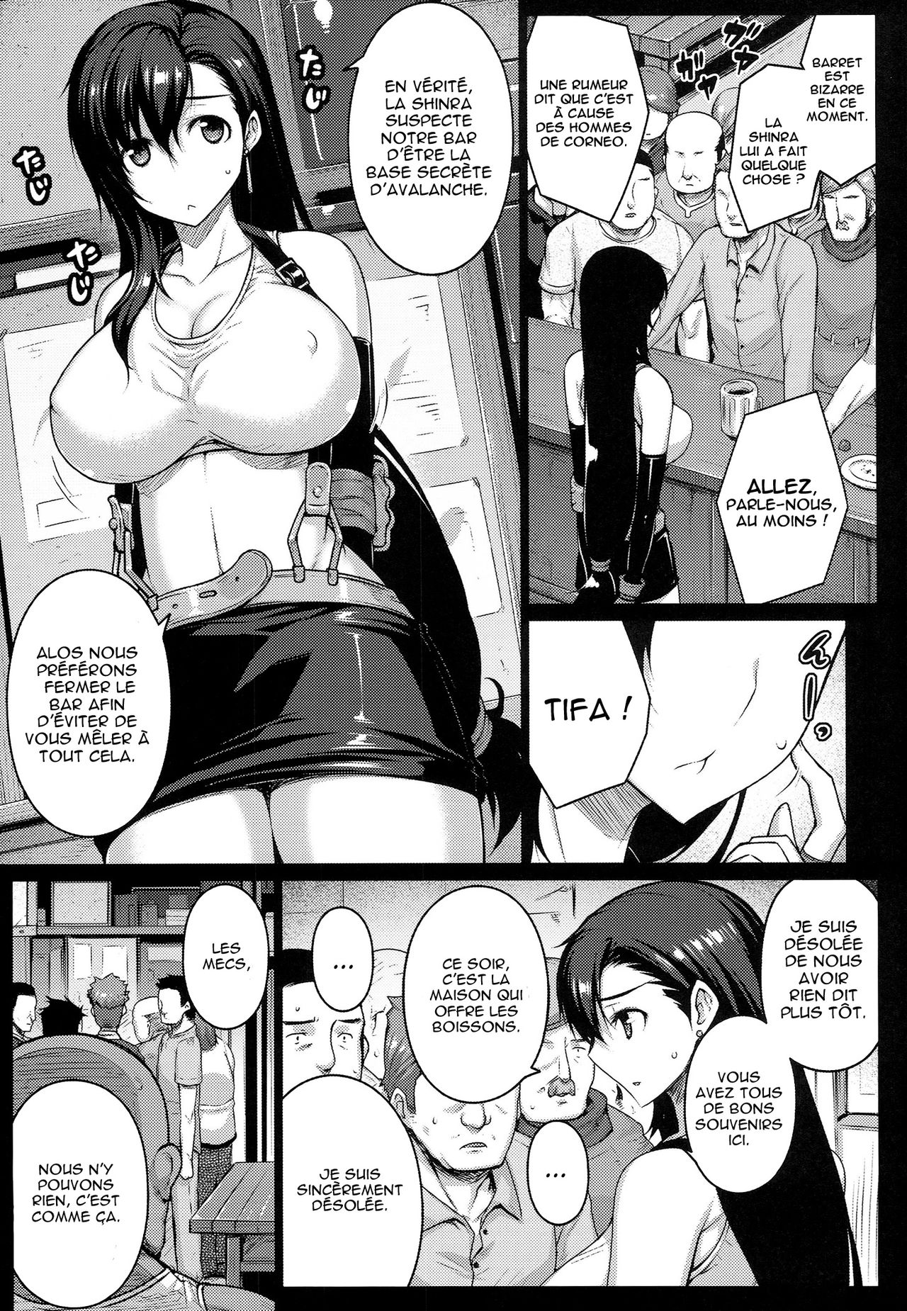 T@NTR page 4 full