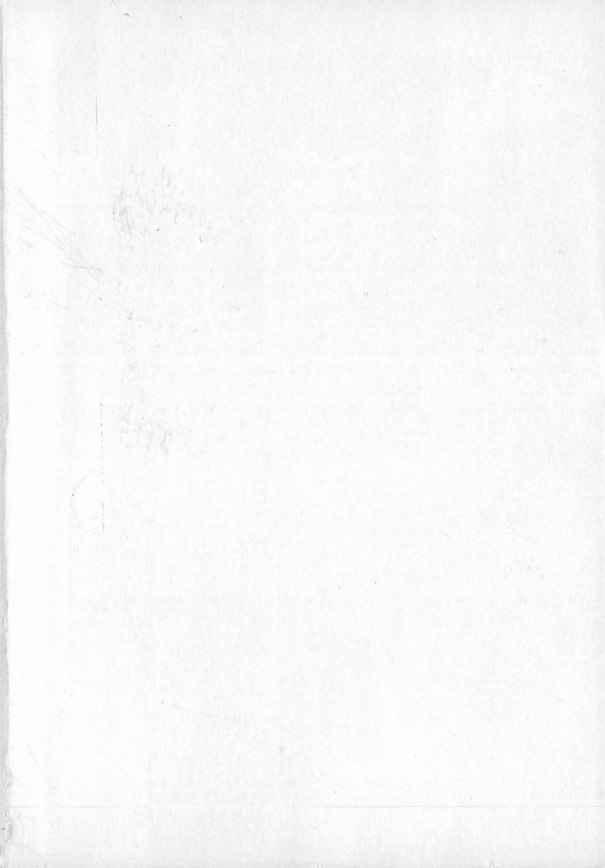 Sinkan page 5 full