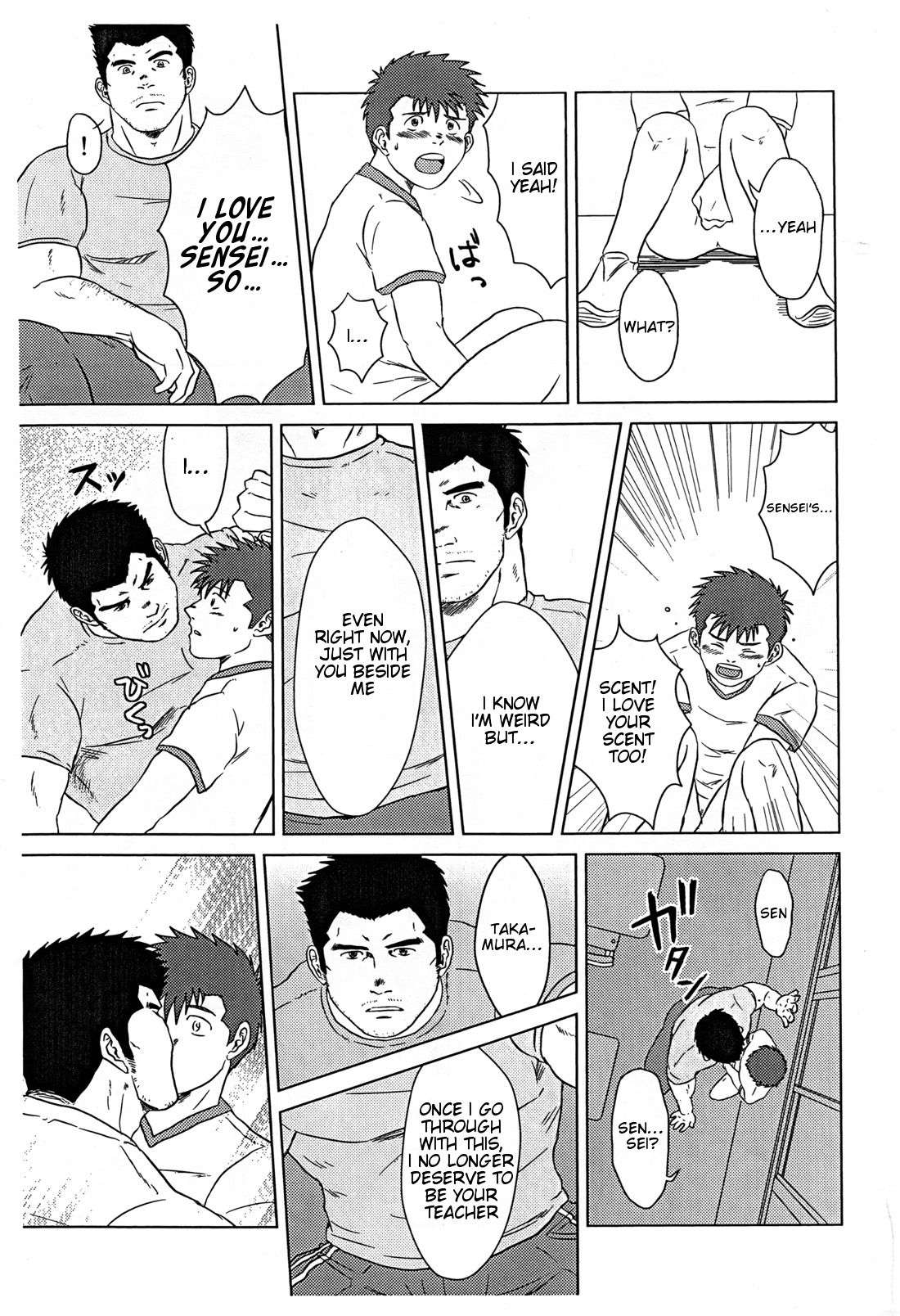 Sensei to, Ore. | Sensei and I page 12 full