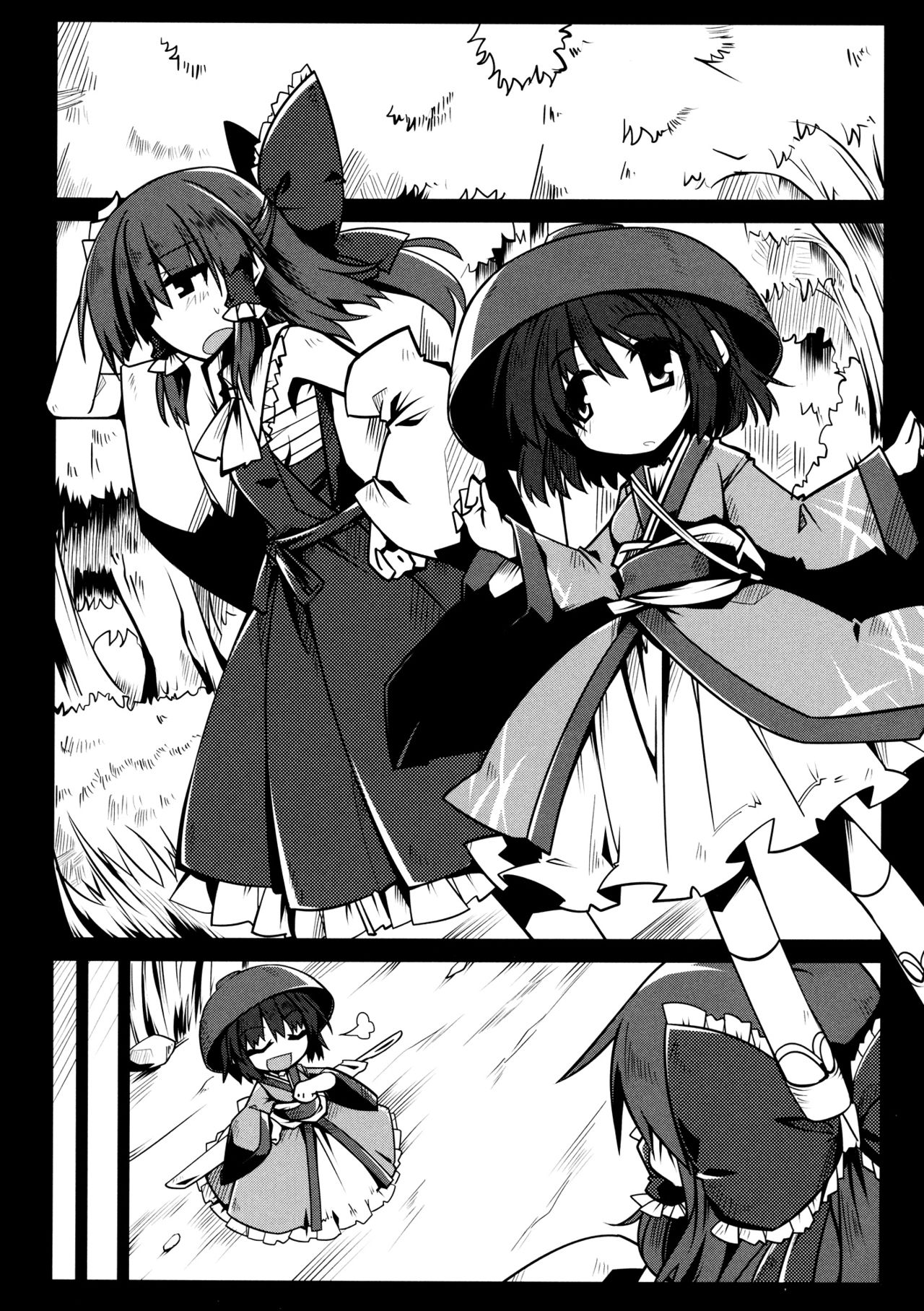 SacriAlice page 12 full