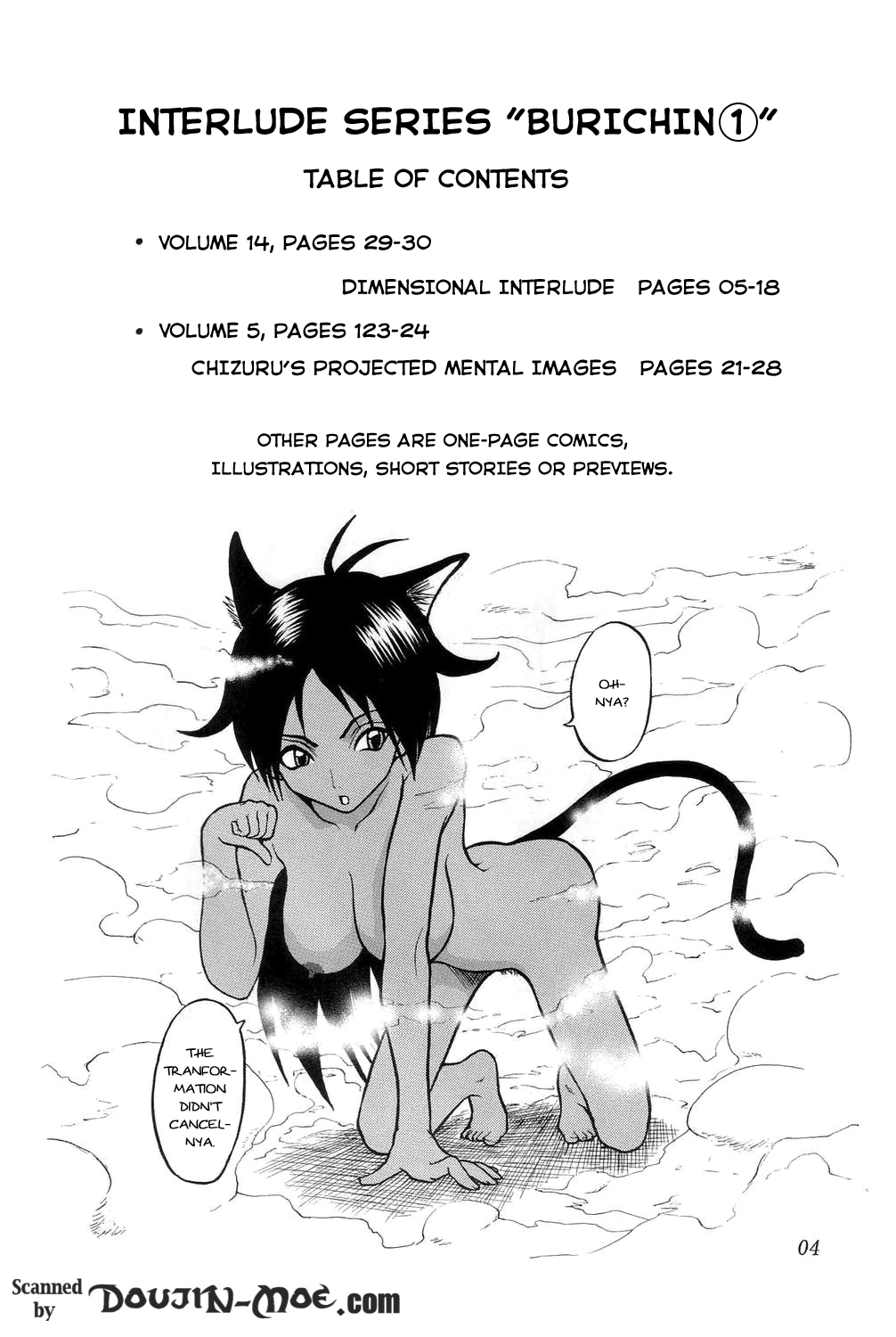 Britin 1 page 3 full