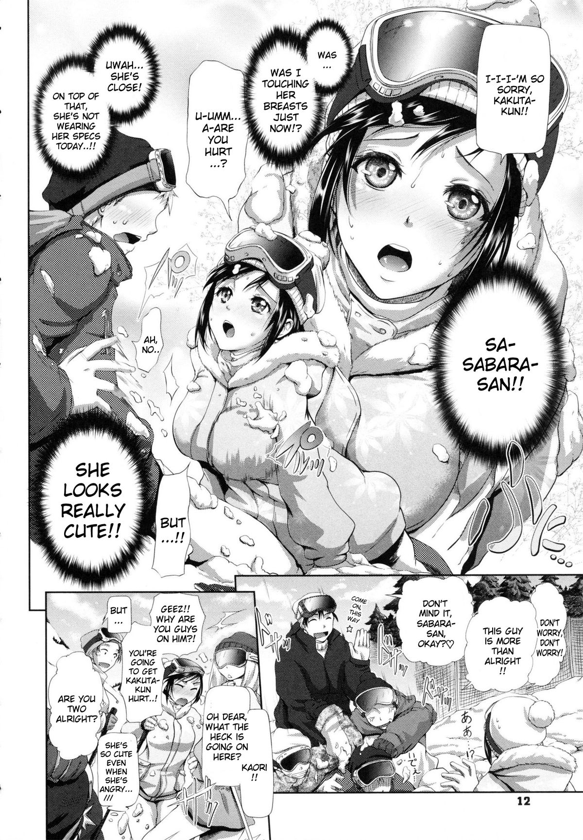 in Suru? page 12 full